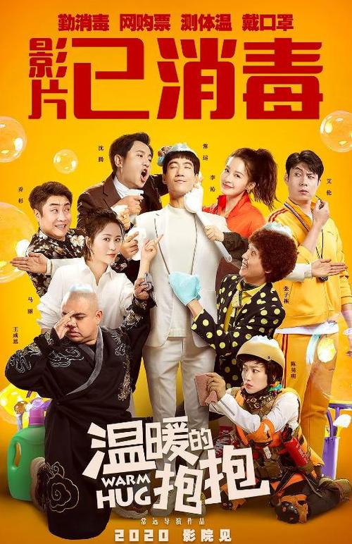 做个克里夫兰艺术与设计学院文凭